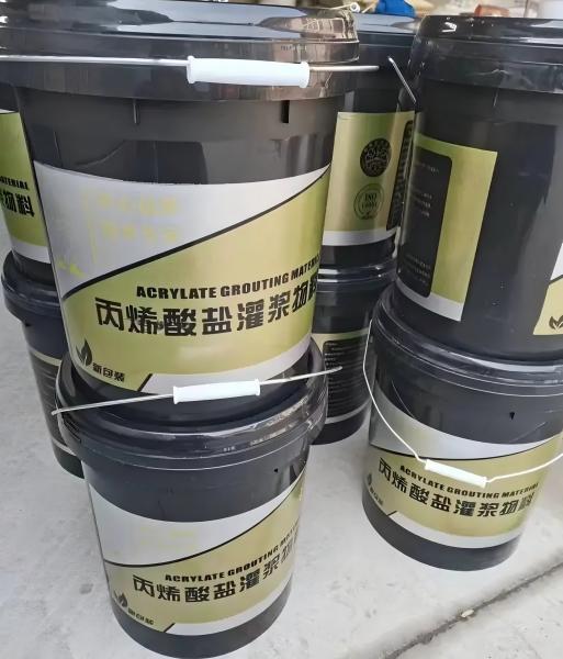 保康丙烯酸盐灌浆料