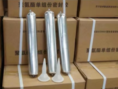 保康聚氨酯密封胶